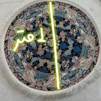 فرش|فرش|قرچک, مهدیه|دیوار