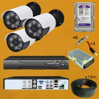 دوربین مداربسته 5MP (پک کامل و ارزان+فرمت ضبطH265)|دوربین مداربسته|زاهدان, |دیوار