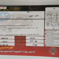 ال نود مدل مدل ۹۶ تمام رنگ فنی سالم|خودرو سواری و وانت|چادگان, |دیوار