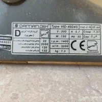 فن تهویه|پنکه و تصفیه‌کنندهٔ هوا|برازجان, |دیوار