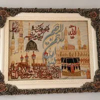 تابلو فرش دستباف ونکات‌ وان یکاد