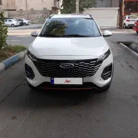 x33 کراس دستی