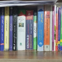 کتاب های روانشناسی