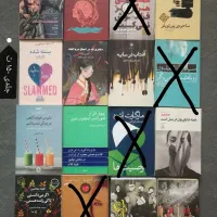 مجموعه کتاب داستان رمان تاریخی شعر سیاسی ...