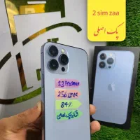 آیفون ۱۳ نرمال اقساطی|موبایل|ارومیه, |دیوار