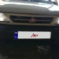 پراید ۸۴