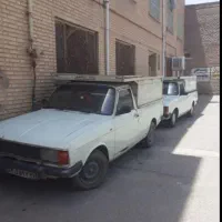 وانت تلفنی. وانت بار. پیکان وانت. باربری