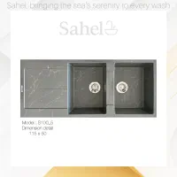 کارگاه تولیدی سینک و روشویی گرانیتی ساحل|مصالح و تجهیزات ساختمان|مه ولات, |دیوار