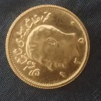 سکه طلا نیم پهلوی