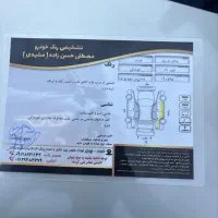ال90E2|خودرو سواری و وانت|تهران, ابوذر|دیوار