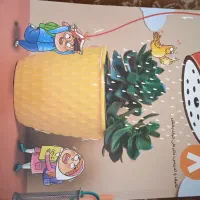 بسته معلم خصوصی پرش پایه هشتم|کتاب و مجله آموزشی|شاهین‌شهر, کوی مهدیه|دیوار