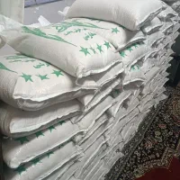 برنج عنبر بو|خوردنی و آشامیدنی|دزفول, |دیوار