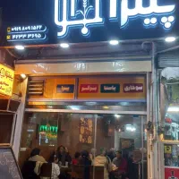 تولید محتوا