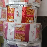 پاکت متالایز سلفون جهت بسته بندی مغزیجات