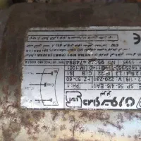 موتور کولر ۷۵۰۰