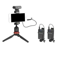 میکروفن بویا  بی سیم