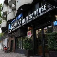 استخدام آقا و خانم