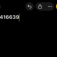 خط تلفن ثابت 77416639