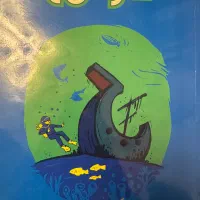 کتاب کمک درسی هفتم|کتاب و مجله آموزشی|شیراز, زرهی|دیوار