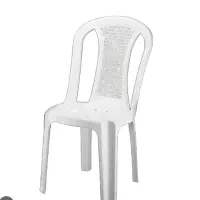 میز و صندلی پلاستیکی دسته دوم