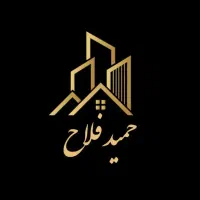 ۳ هزار متر مسکونی باغی (شهر باران حمید فلاح) 369