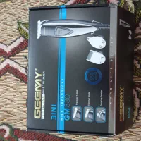 ماشین خط زن