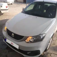 ساینا ۱۴۰۲