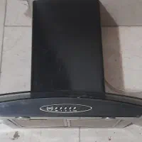 هود سالم و تمیز