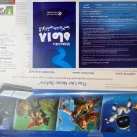 ps5|کنسول، بازی ویدئویی و آنلاین|تهران, عباس‌آباد|دیوار