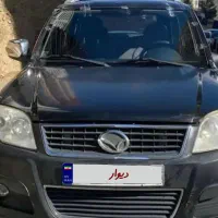 لندمارک مدل ۹۴