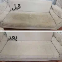 خدمات مبل شویی در سراسر کرج|خدمات نظافت|کرج, گلشهر|دیوار