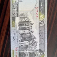 پول قدیمی عتیقه کلکسیونی|کلکسیون سکه، تمبر، اسکناس|رفسنجان, |دیوار