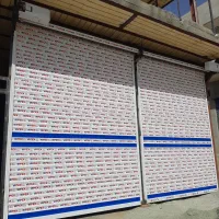 کرکره برقی و درب اتومات