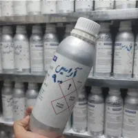 بازرگانی عطر و اسانس ویژه
