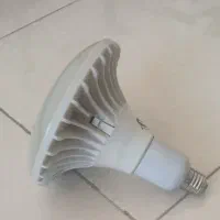 لامپ بزرگ|لامپ و چراغ|ری, سیزده آبان|دیوار