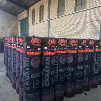 ایزوگام درجه یک