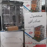 کباب پز ضیافت تنور  اجاق رومیزی آشین  گاز طرح فر