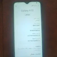 سامسونگ a10|موبایل|اسفراین, |دیوار