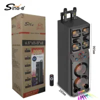 انواع اسپیکر به صورت نقد و اقساط