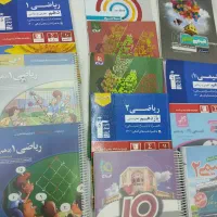 کتاب اموزشی|کتاب و مجله آموزشی|تهران, گیشا|دیوار