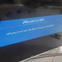 تلویزیون 42 اینچ سامسونگ|تلویزیون و پروژکتور|تهران, بهمن یار|دیوار