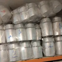 دبه روغن