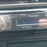 ض بط|پخشکننده همراه|الشتر, |دیوار