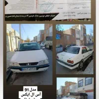 پژو SLX405|خودرو سواری و وانت|سبزوار, شرق کال میانی|دیوار