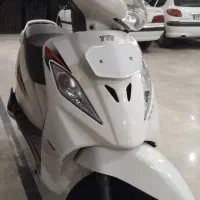 موتور سیکلت وگو