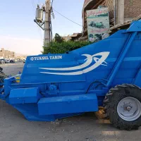 سنگ جمع کن یوکسل 4تن ترک
