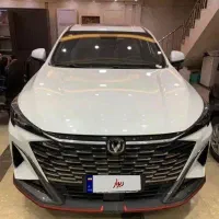 چانگان 2025فول کامل