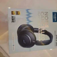 هدفون  spaceQ45