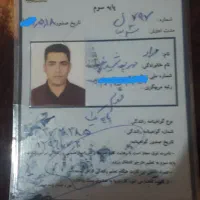 اموزش رانندگی خصوصی بصورت حرفه ای