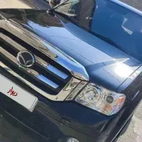 کاپرا 2 دو دیفرانسیل 1401